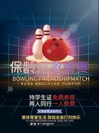 《地狱潜者2》新债券内容公布：8月8日上线