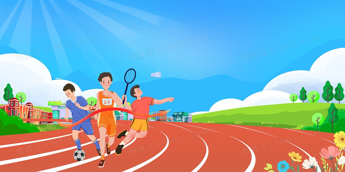 电竞直播平台推出新互动功能