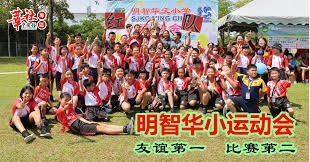 詹姆斯总资产11亿美元，那科比乔丹呢？没有对比就没有尴尬