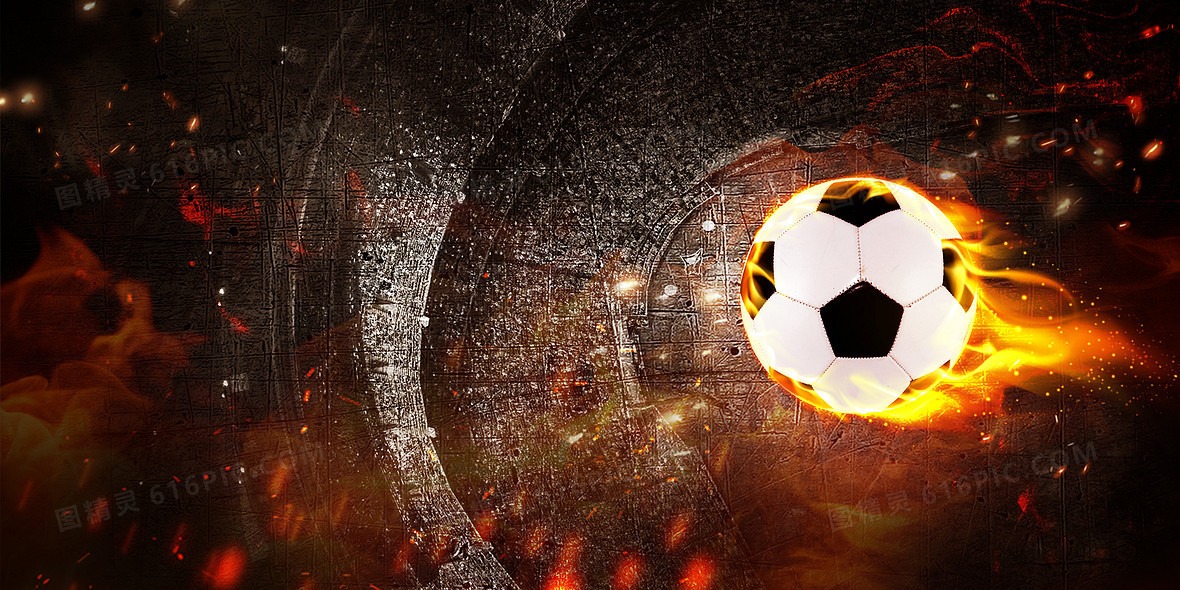 北青：1000余名国安球迷乘坐“球迷专列”前往苏州为球队助威